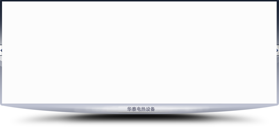 Example Frame